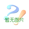 廣東東莞某五金塑膠制品有限公司